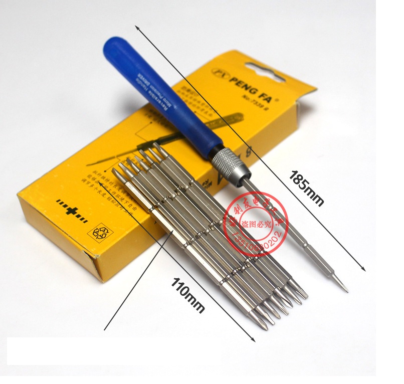 590444053147_bo-tua-vit-chat-luong 590444053147 bo tua vit chat luong